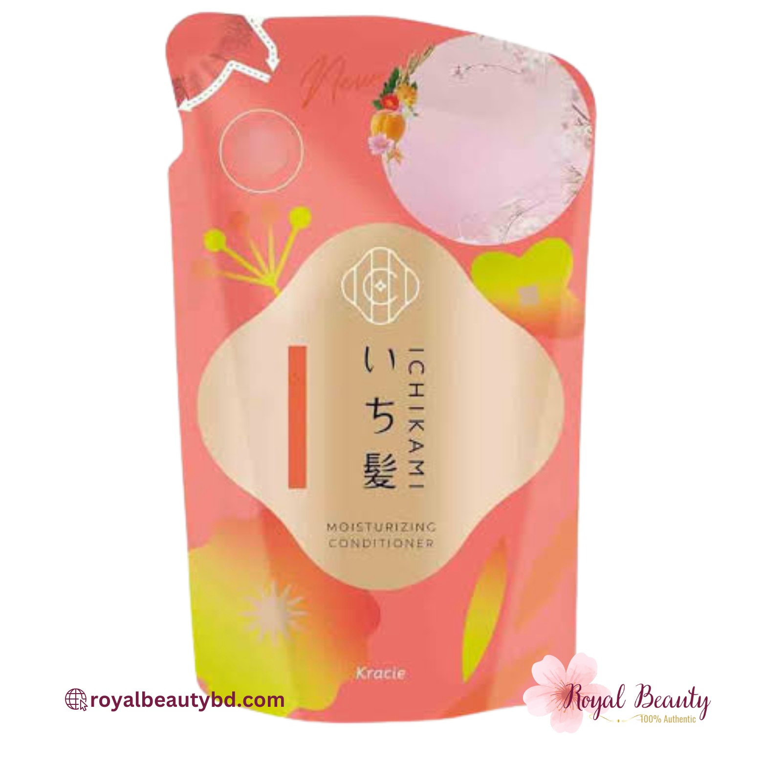 royal-beauty-web-product-1-19