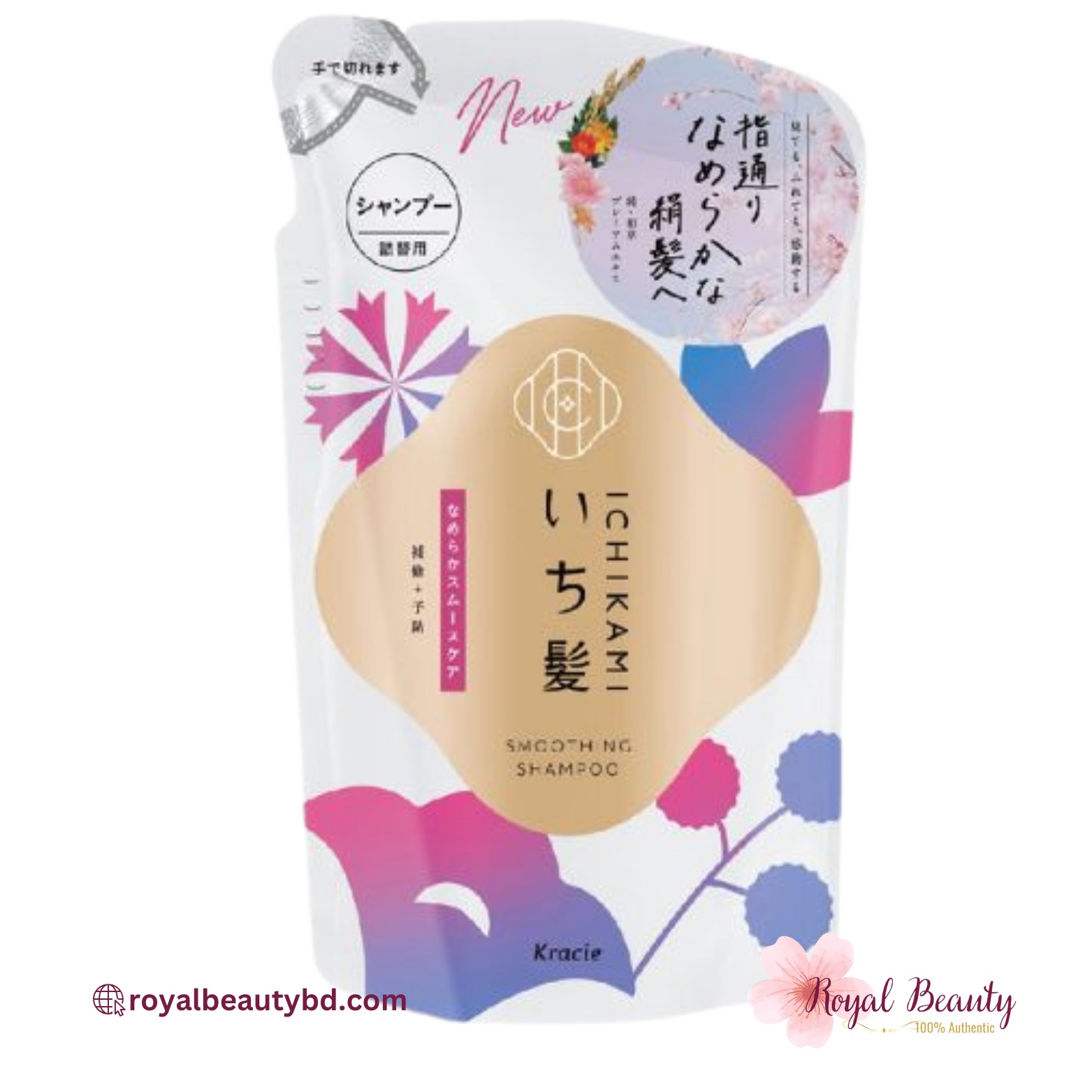 royal-beauty-web-product-4-8