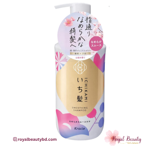 royal-beauty-web-product-5-6