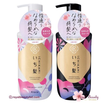 ICHIKAMI Smoothing Shampoo+Comditioner Combo (New Version) (480ml+480ml)